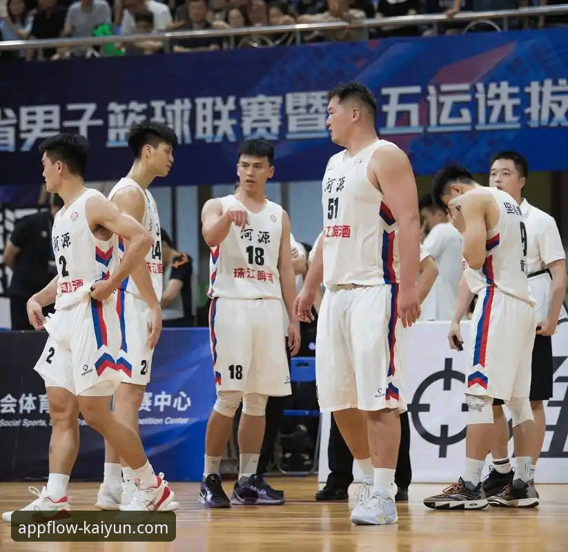 开云官方下载 从一场CBA爆冷战,聊聊开云体育平台的观赛实用技巧