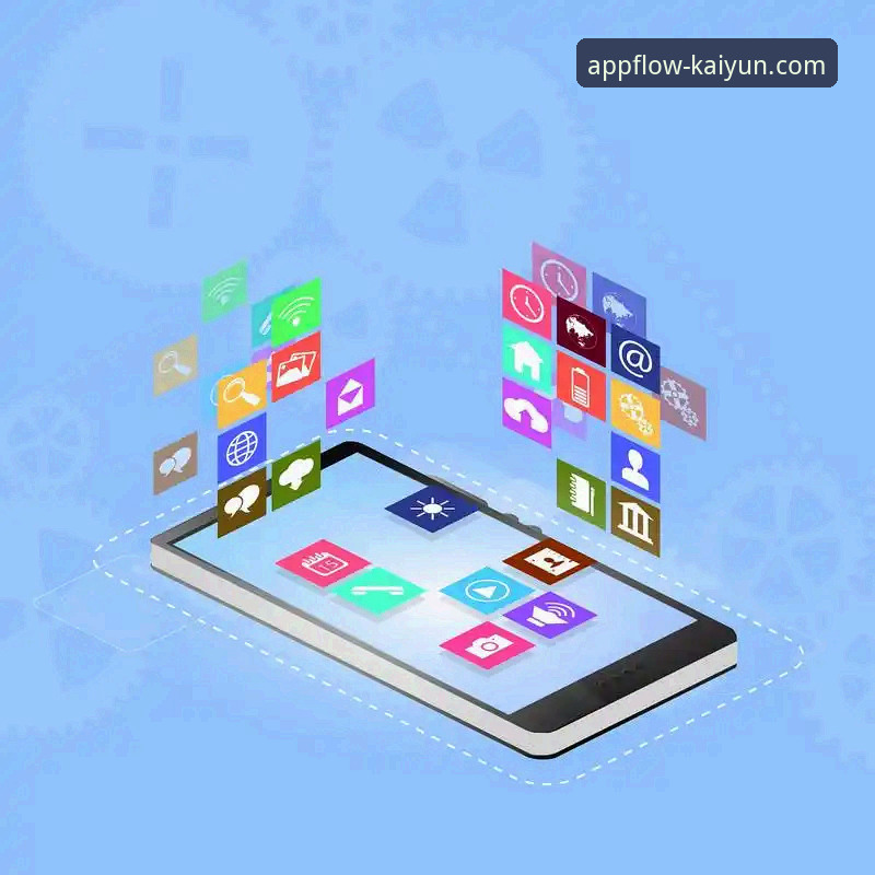 开云软件下载攻略：正版APP获取与安全安装必备知识