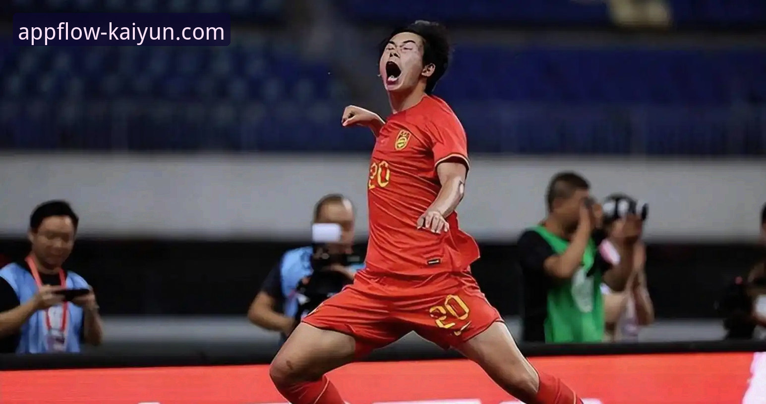 开云体验版 土伦杯闪电战深度评测:U19国足1-0哥伦比亚,门将神扑与红牌成转折点