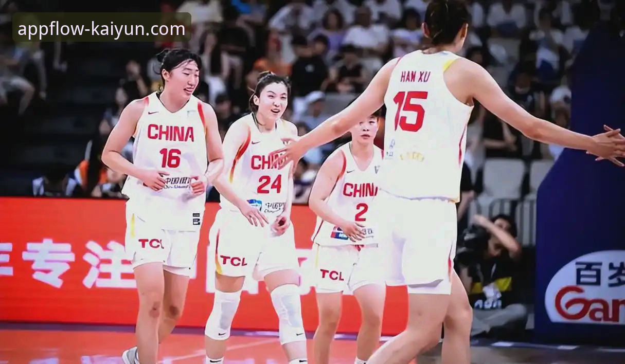 中国女篮资格赛关键一胜，战术创新与球星闪耀成制胜关键